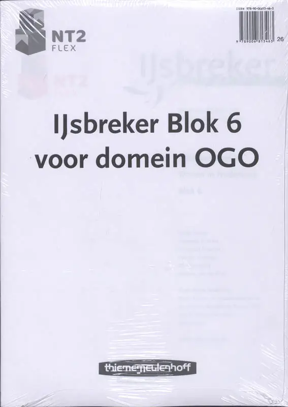 NT2 Flex Reader