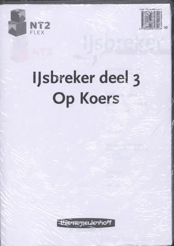 NT2 Flex Reader