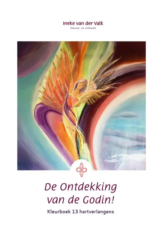 De ontdekking van de Godin!