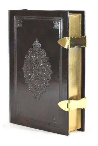 Huisbijbel G24 antiek bruin leer zonder Koperen sloten