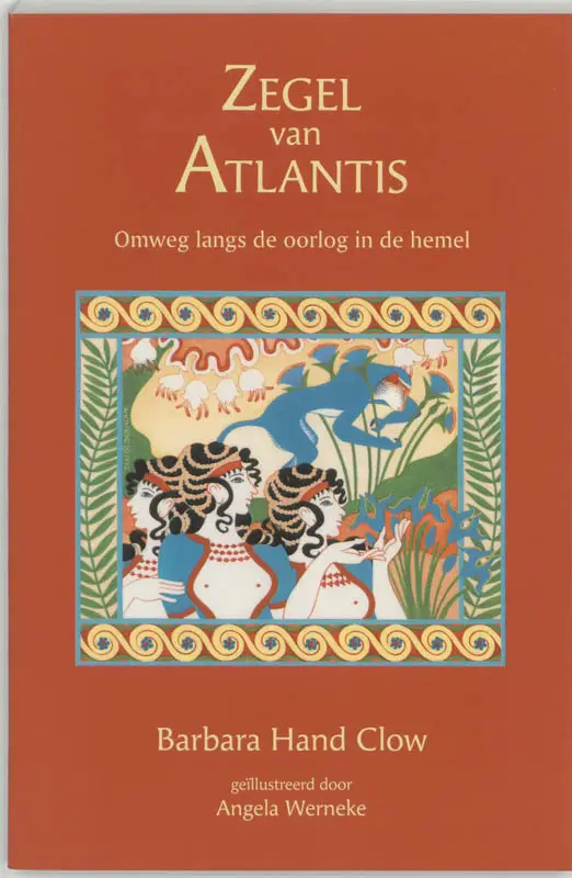 Zegel van Atlantis