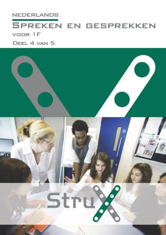 Nederlands / Deel 4 van 5