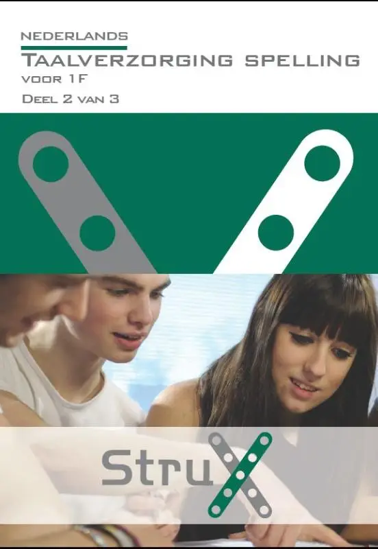 Nederlands / Taalverzorging; Voor 1F - spelling; Deel 2 van 3