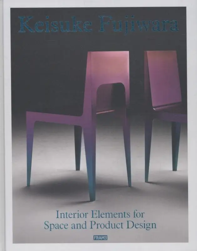 Interior elements for space and product