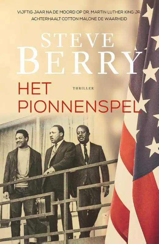 Het pionnenspel