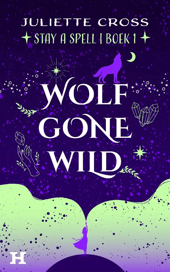 Wolf Gone Wild