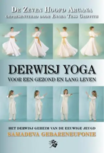 Samadeva - Derwisj Yoga /