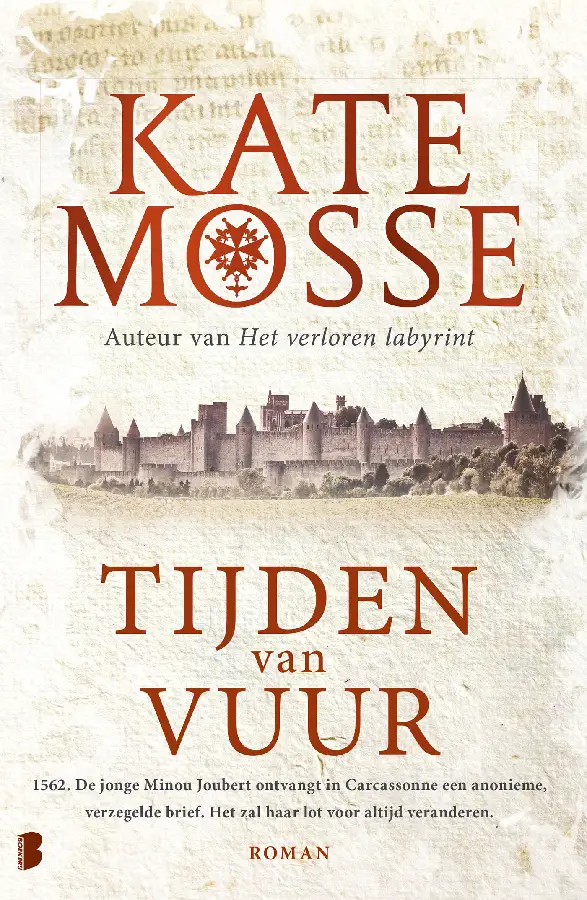 Tijden van vuur