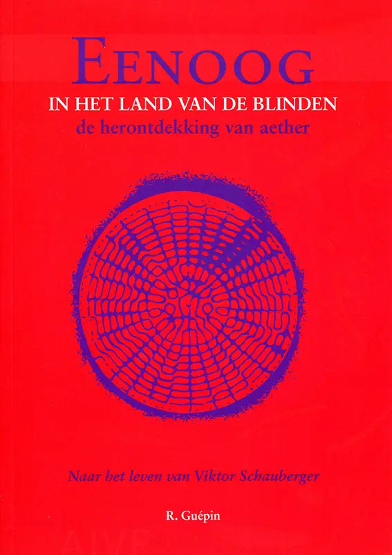 Eenoog - In het land van de blinden