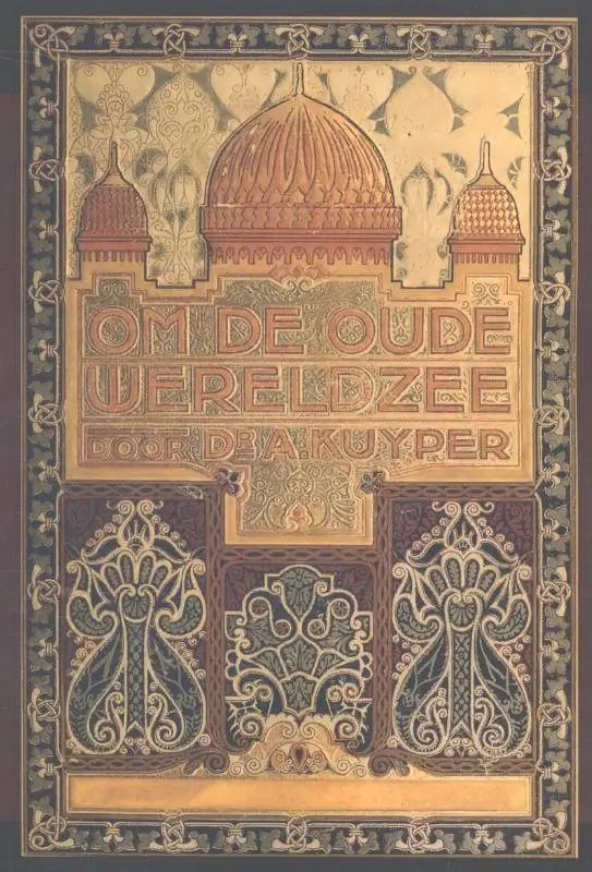 Om de Oude Wereldzee 1