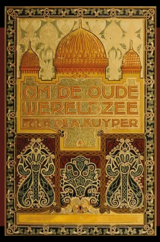 Om de oude wereldzee deel 1 en 2