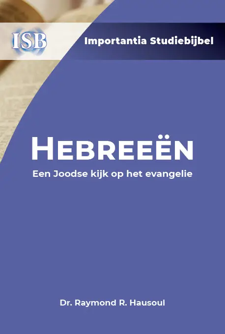 Hebreeën: Een Joodse kijk op het evangelie