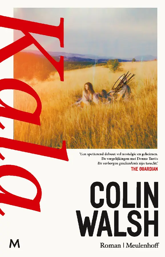 Kala