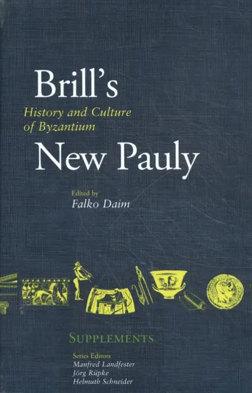 History and Culture of Byzantium