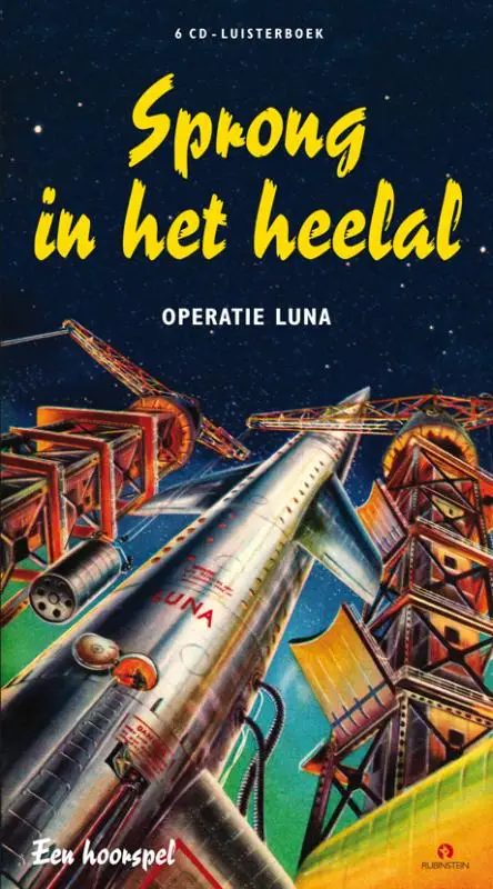 Sprong in het heelal / 1