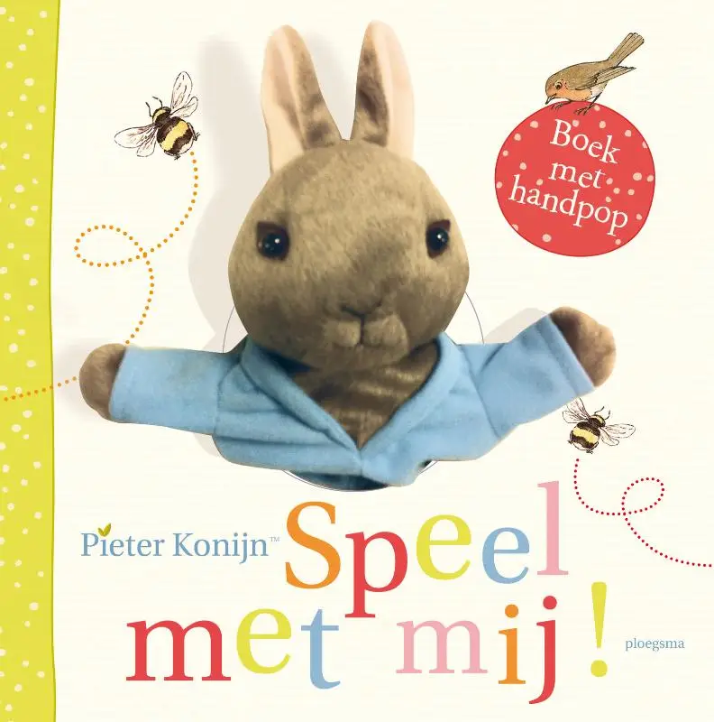 Speel met mij!