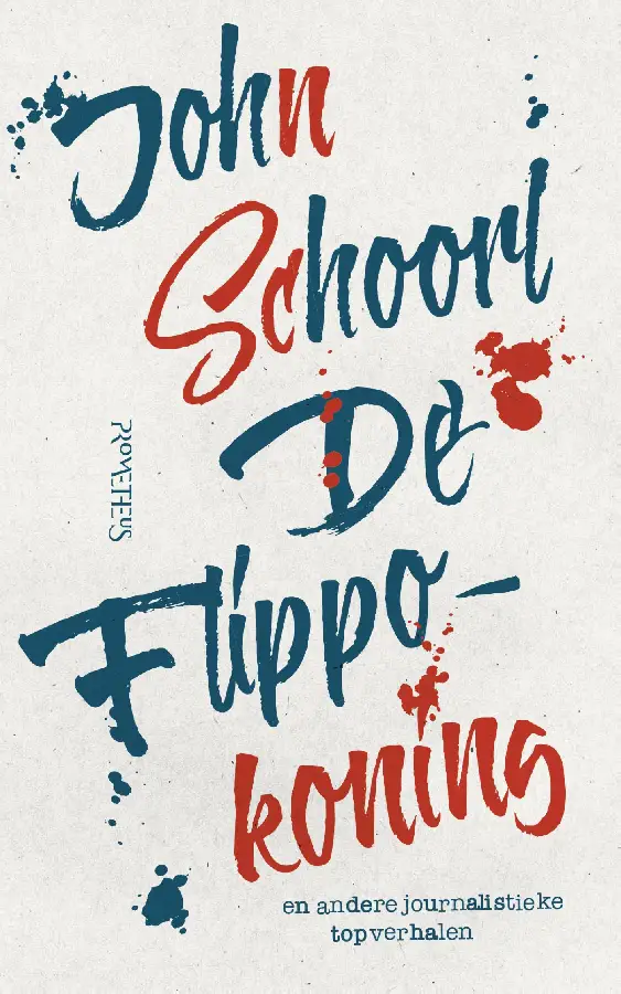 De Flippokoning