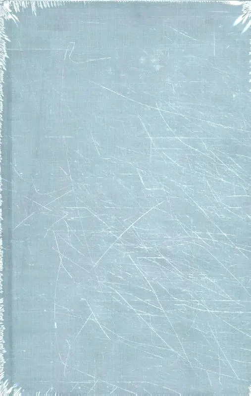 Recueil des cours, Collected Courses, Tome 384