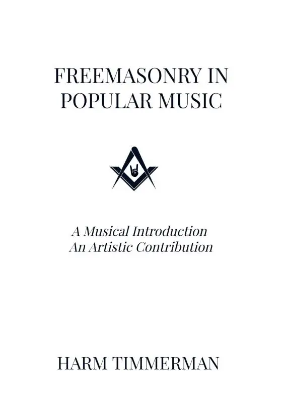 Freemasonry in Popular Music