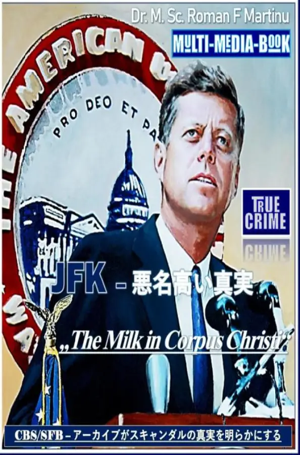 JFK - ??????