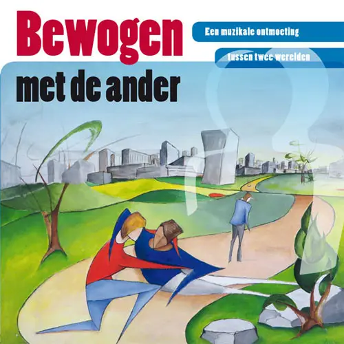 Bewogen met de ander [+!+]