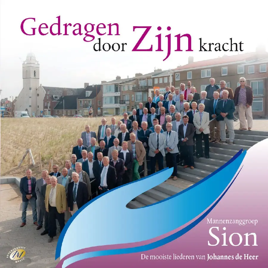Gedragen door Zijn kracht [+!+]