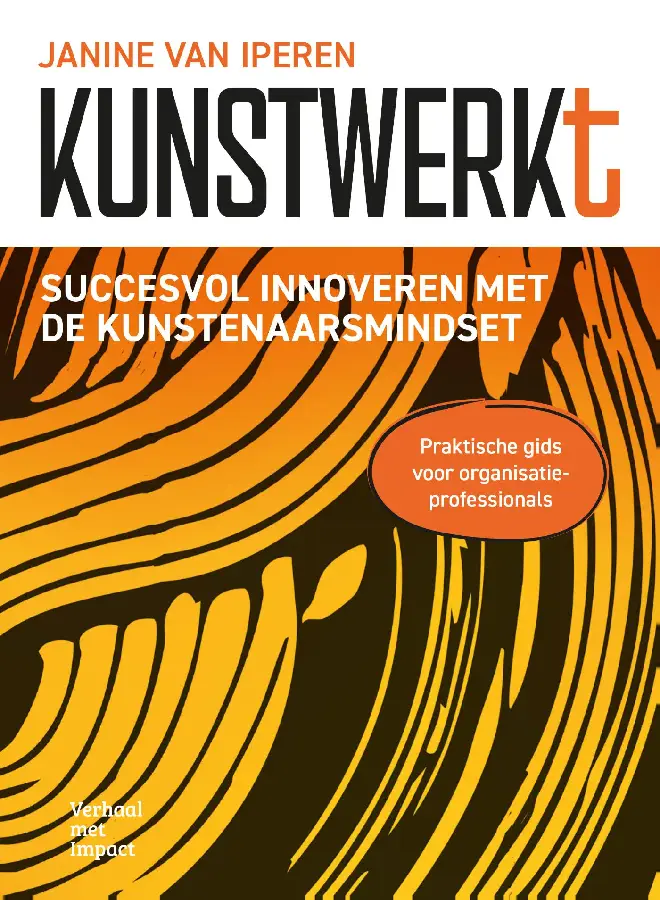 Kunstwerkt