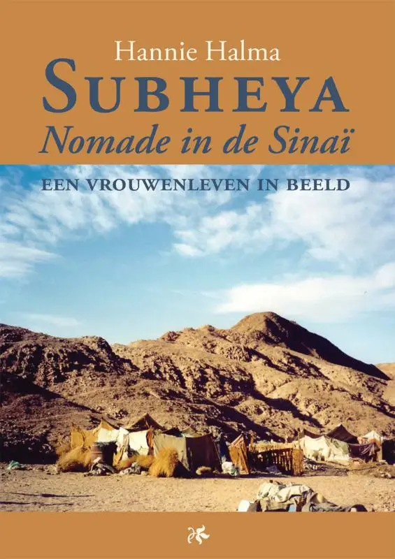 Subheya - Nomade in de Si