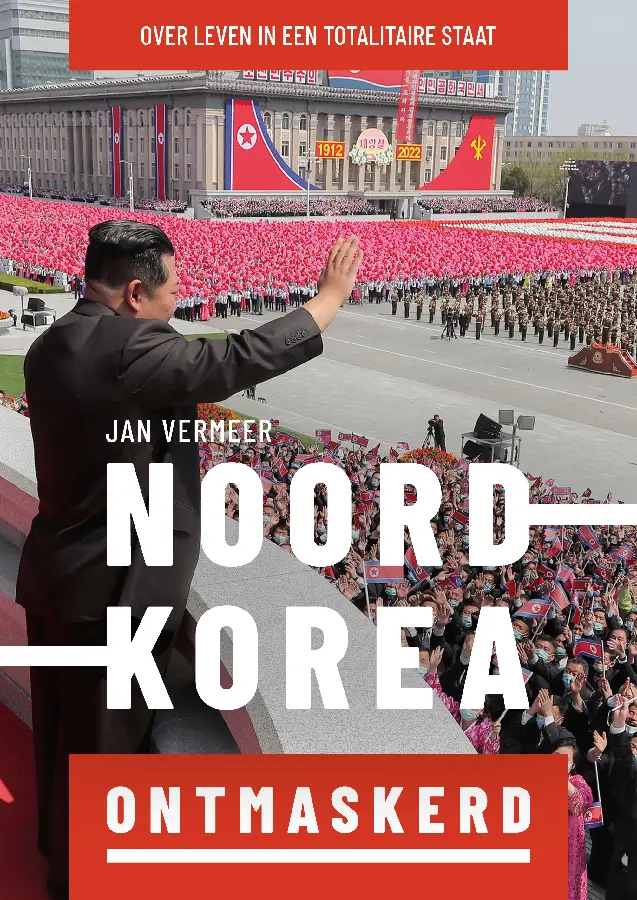 Noord-korea ontmaskerd
