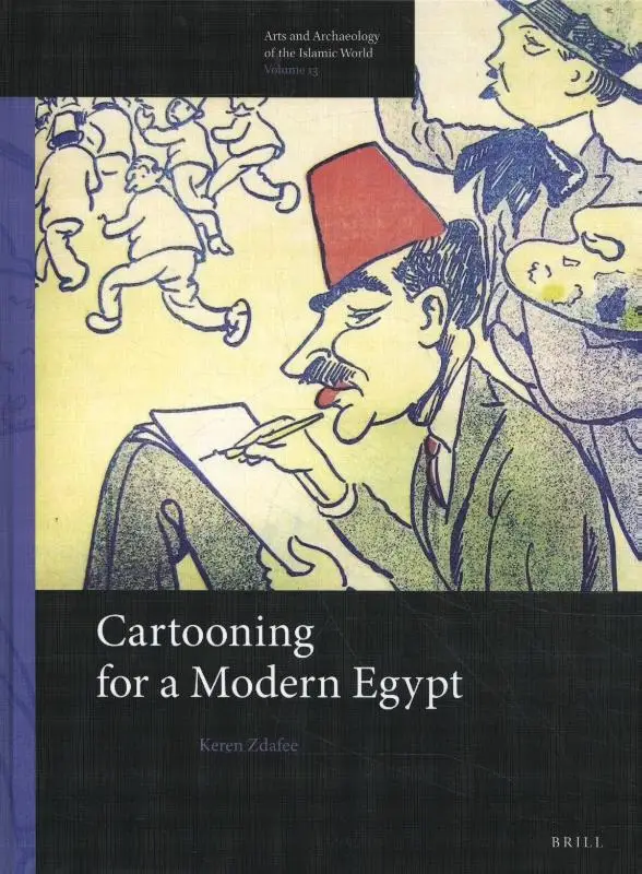 Cartooning for a Modern Egypt