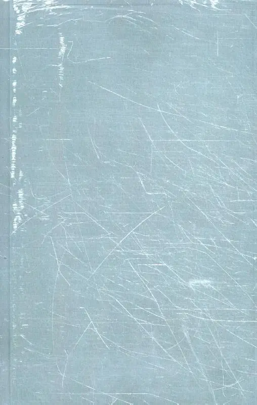 Recueil des cours, Collected Courses, Tome 399