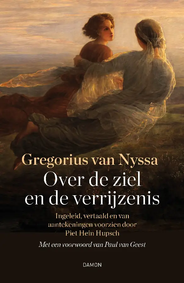 Gregorius van Nyssa, Over de ziel en de verrijzenis