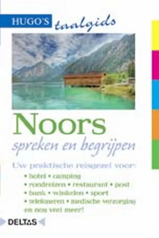 Noors spreken en begrijpe