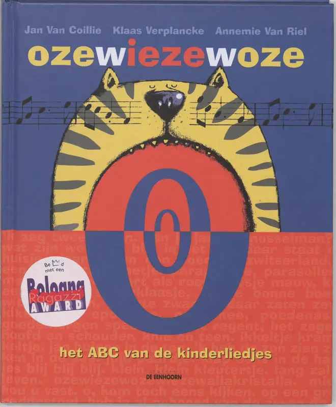 Ozewiezewoze