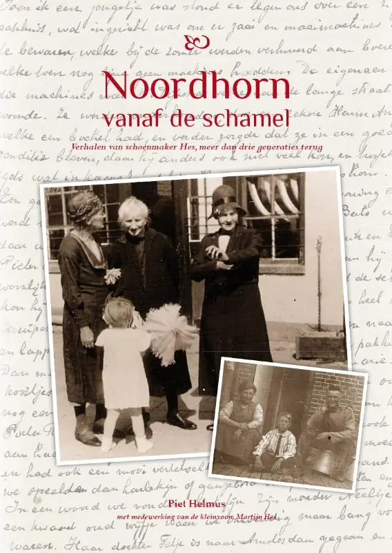 Noordhorn vanaf de schame