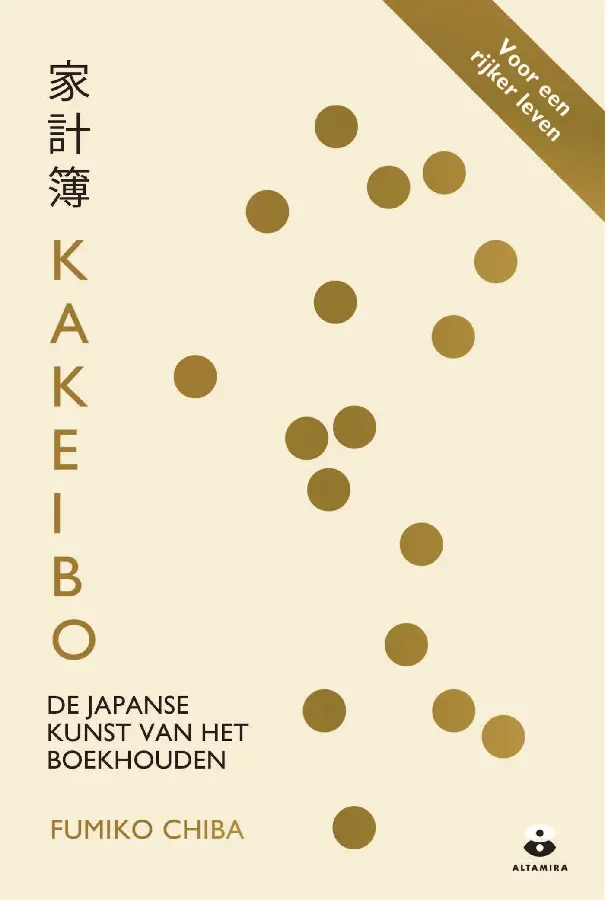 Kakeibo