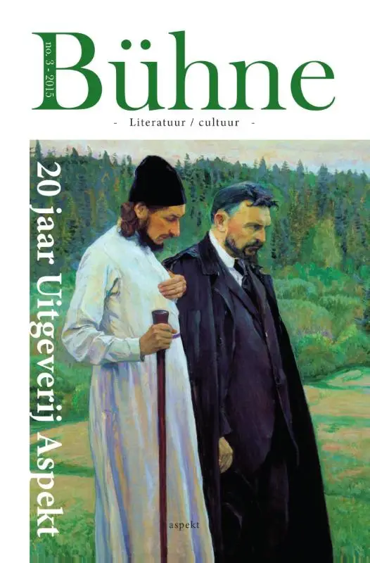 Bühne / Deel 3