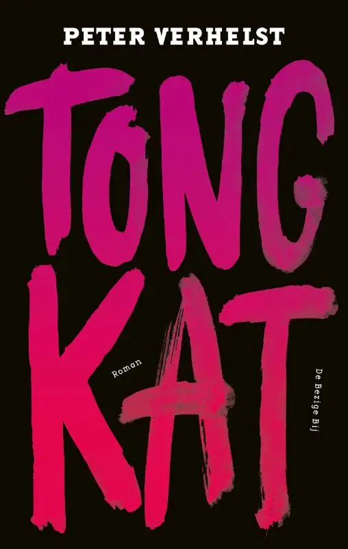 Tongkat