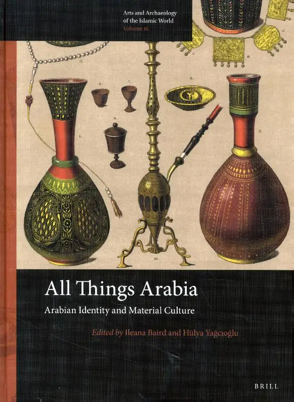 All Things Arabia