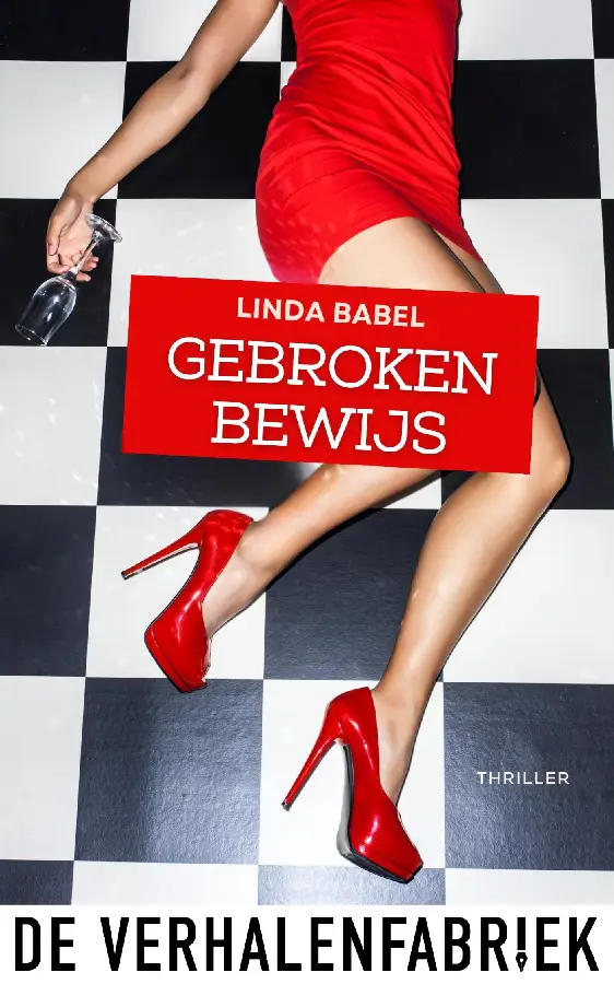 Gebroken bewijs