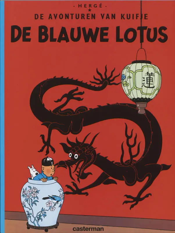 De blauwe lotus