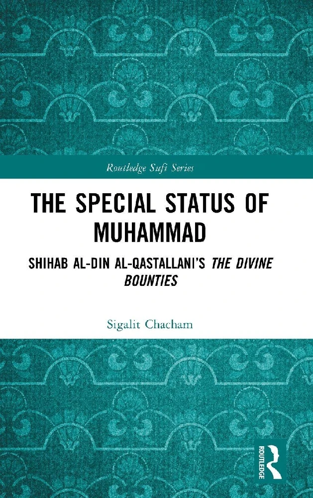 The Special Status of Muhammad