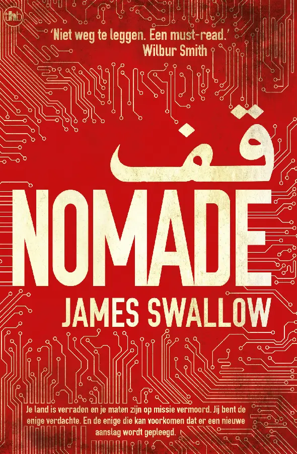 Nomade