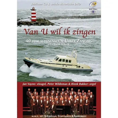 Van U wil ik zingen [+!+]