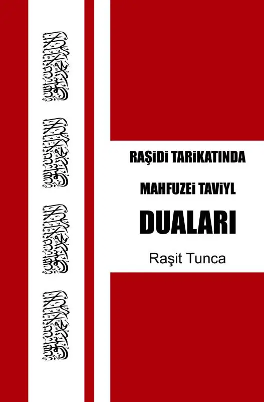 Mahfuzei Taviyl Dualar?