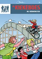 Bij verdiensten