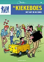 Het gat in de kaas