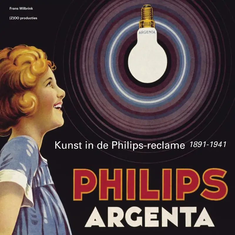 Kunst in de Philips - rec