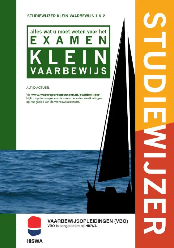 Studiewijzer klein vaarbe