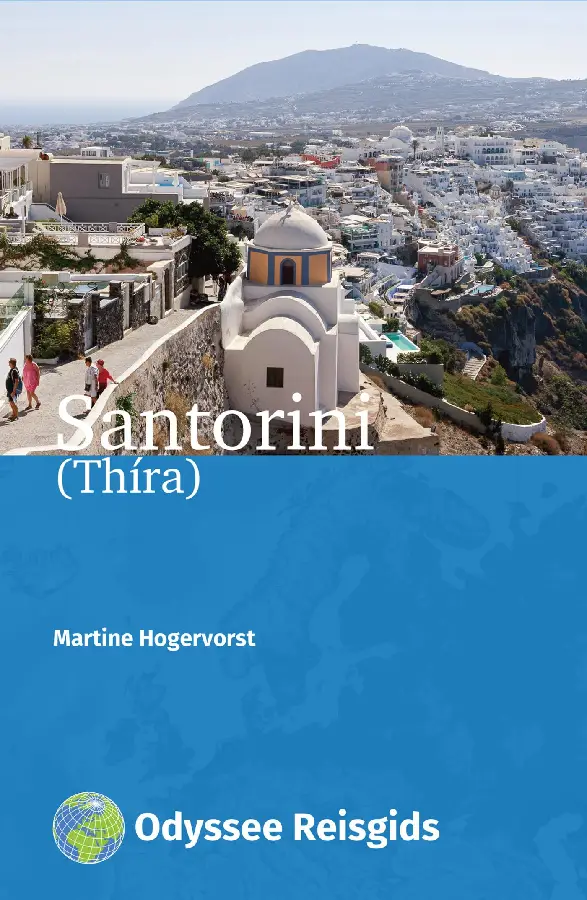 Santorini